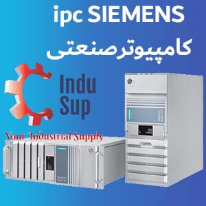 IPC SIEMENS
